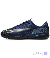 کفش فوتسال سایز کوچک نایک مرکوریال ویپور Nike JR VAPOR 13 ACADEMY MDS IC CJ1175-401
