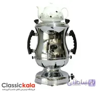 سماور گازی افسون ۳کاره مدل رز