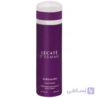 اسپری دئودورانت زنانه جان وین مدل Lecate D Femme حجم 200 میل ا Johnwin Lecate D Femme Spray For Women 200ml