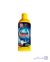 درخشان کننده ظروف فینیش - Finish در حجم 250 میلی لیتر