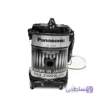جاروبرقی پاناسونیک مدل MC-YL699 ا Panasonic MC-YL699 Vacuum Cleaner