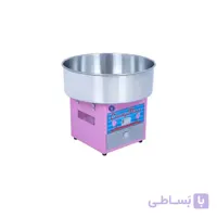 پشمک ساز استیل A.B.A