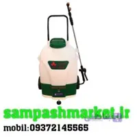 سمپاش بیست لیتری شارژی میتسوبیشی