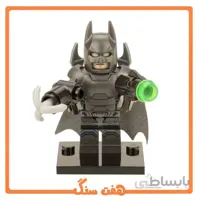 مینی فیگور بتمن مسلح ARMORED BATMAN