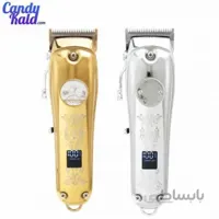 ماشین اصلاح وی جی آر VGR V-226 کد 340379