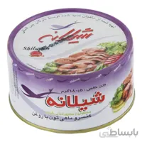 کنسرو تن ماهی شیلانه کلیددار 180 گرمی