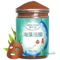 ماسک پودر MENGXILAN کلاژن جلبک دریایی طبیعی ارگانیک 100 گرم