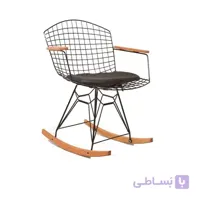 صندلی راک فلزی