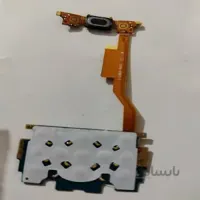 یو آی اف گوشی سونی اریکسون (UIF Sony Ericsson W395)