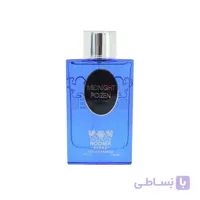 ادو پرفیوم زنانه رودیر مدل MIDNIGHT POIZEN حجم 100 میلی لیتر