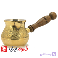 قهوه جوش ترک روگازی برنجی قلمکار