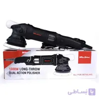 دستگاه پولیش دوآل اکشن مکس شاین سایز 15 MaxShine M15 Pro Dual Action Polisher