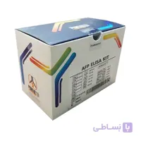 کیت تست AFP الایزا 96 تستی برند پیشتاز طب