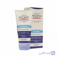 کرم مرطوب کننده قوی صورت حاوی 5 درصد اوره درای ریلیف آردن ا Dry Relief Urea 5% Moisturizing Facial Cream Ardene کد 440576