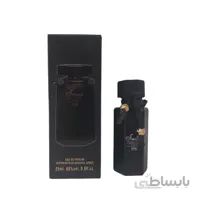 اسمارت کالکشن 576 فلورا با گوچی 1996 حجم 25 میل