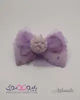 گیره سر انبری بچگانه مدل پاپیون بنفش