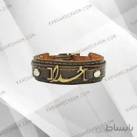 دستبند چرم طرح پلاک خدا