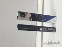 ریمل حجم دهنده استی لادر کاملا گیاهی