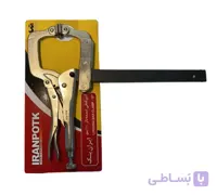 انبر قفلي تسمه دار هماهنگ شونده ايران پتک اچ ام 1010
