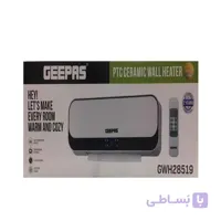 فن هیتر برقی جیپاس مدل GWH28519(بخاری اسپیلیت برقی)