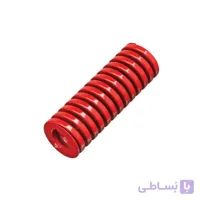 فنر قرمز رنگ تنظيم سطح هيت بد پرينتر سه بعدي / Red strong spring OD10x25mm