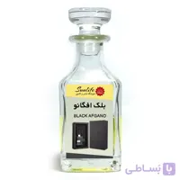 بلک افگانو