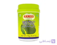 ترشی انبه احمد 1 کیلو Ahmed