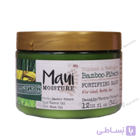 ماسک مو مایویی مدل فیبر بامبو maui moisture bamboo fiber
