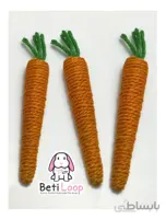 هویج کنفی خوراکی happy carrot