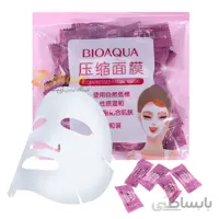 ماسک صورت فشرده شده بسته 50 عددی