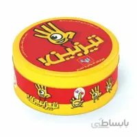 بازی تیزبین قرمز