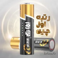 باتری نیم قلمی نانفو مدل LR03