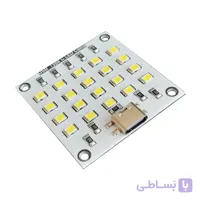 چراغ کمپینگ مدل Type C