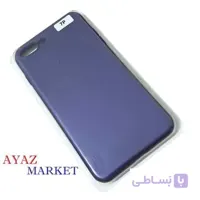 کاور گوشی ایفون 7P