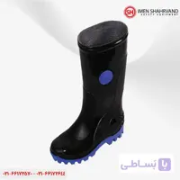 چکمه پلاستیکی ساق کوتاه صادقی