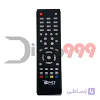 کنترل گیرنده دیجیتال SPACE مارشال ۹۰۰