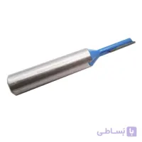 تیغ شیارزن عمودی Foll شفت 8 میلی‌متر
