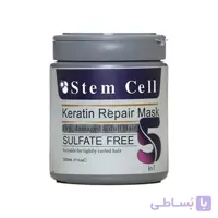 ماسک مو تقویت کننده موهای خشک و اسیب دیده stem cell با حجم 500 میلی لیتر ا hair mask keratin repair dull hair and damaged 500ml