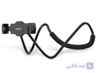 نگهدارنده گردنی گوشی و تبلت یسیدو Yesido Neck Mount Lazy Holder C80 ا Yesido Neck Mount Lazy Holder C80