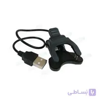 کابل شارژر ساعت هوشمند مدل گیره ای ا Watch Charger