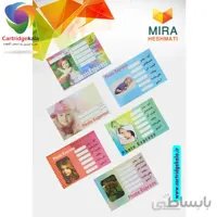 پاکت عکس اندازه 7 10 بسته 1600 عددی