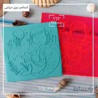 استامپ پری دریایی