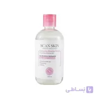 میسلار واتر پوست خشک و حساس اسکن اسکین