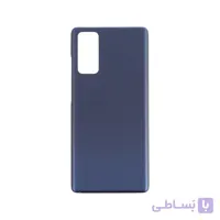 درب پشت گوشی سامسونگ Samsung Galaxy S20 FE ا Back Door Samsung Galaxy S20 FE