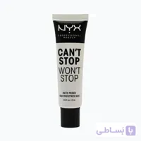پرایمر نیکس مدل CANT STOP WONT STOP