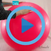 توپ جیم بال سایز 85