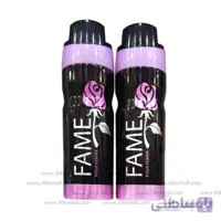 اسپری خوشبو کننده زنانه fame حجم 200میل