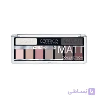 پالت سایه چشم مدرن مت کاتریس ا Catrice The Modern Matt Collection Eyeshadow Palette