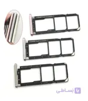 خشاب سیم کارت شیائومی Redmi S2 - Y2