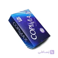 کاغذ A5 گلد بسته 500 عددی